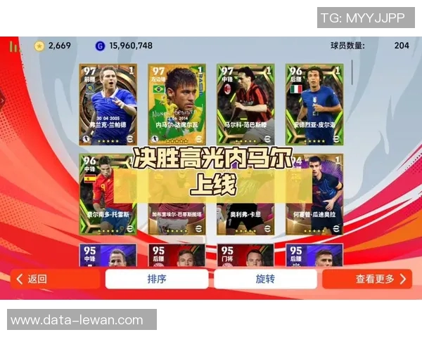 90足球网全新改版上线足球爱好者的最佳资讯平台尽在掌握